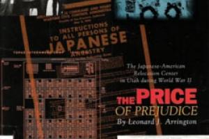 Detail from the "Price of Prejudice" book cover