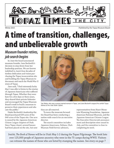 Topaz Times Newsletter 2025